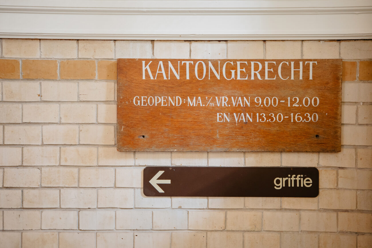 Kantongerecht Hoofddorp | Haute Equipe